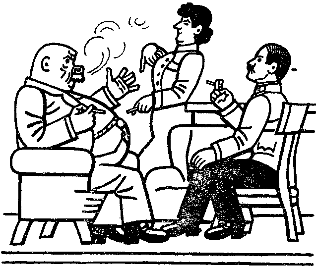 Собрание сочинений. Том 5 i_059.png