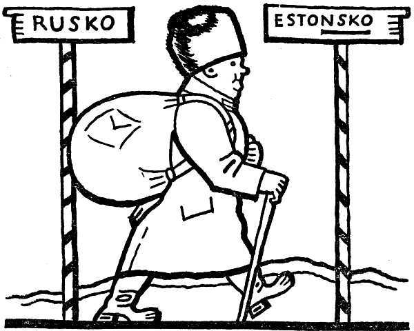 Собрание сочинений. Том 4 i_008.jpg