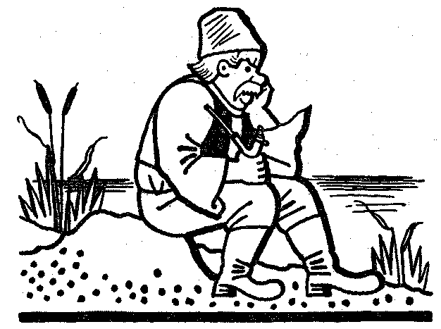 Собрание сочинений. Том 2 i_001.png