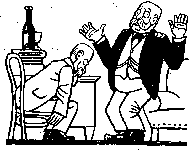 Собрание сочинений. Том 2 i_011.png