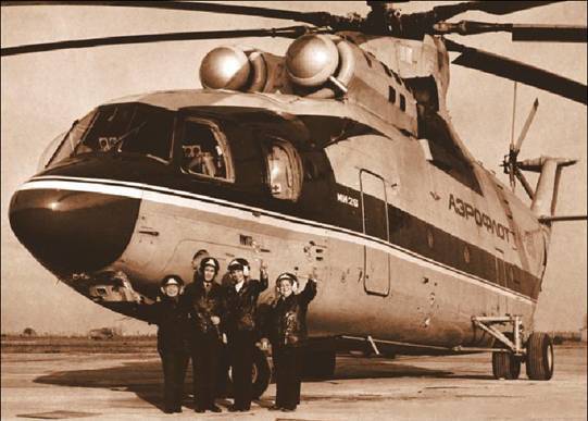 Вертолет 2002 02 pic_23.jpg