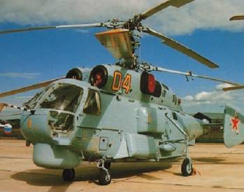 Вертолет 2002 02 pic_34.jpg