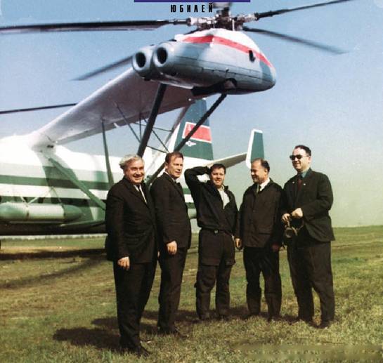 Вертолет 2002 02 pic_35.jpg