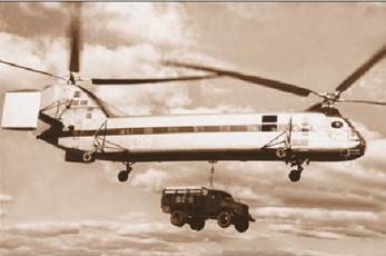 Вертолет 2002 02 pic_45.jpg