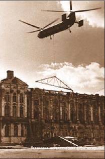 Вертолет 2002 02 pic_46.jpg