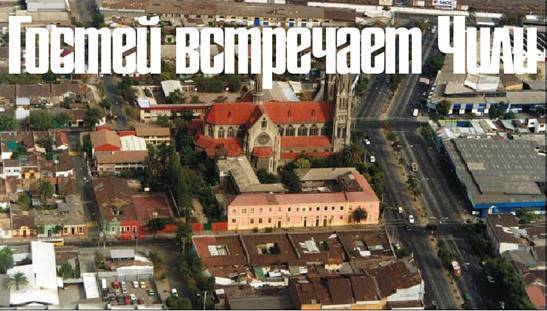 Вертолет 2002 02 pic_49.jpg