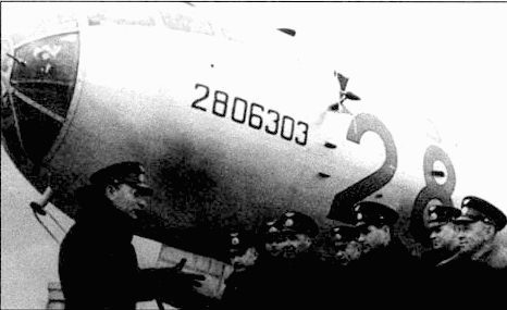 В-29 Superfortress pic_155.jpg