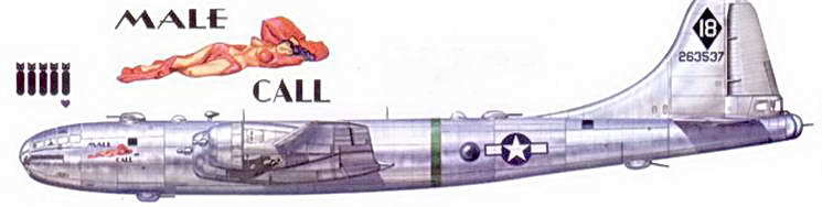 В-29 Superfortress pic_184.jpg