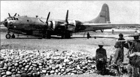В-29 Superfortress pic_39.jpg