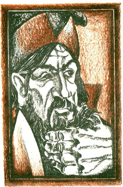 Борис Годунов i_001.jpg