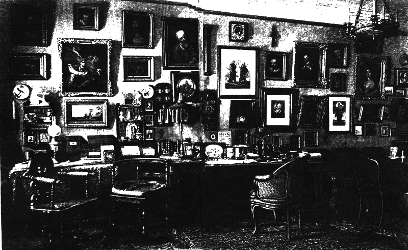 Лесковское ожерелье i_001.png