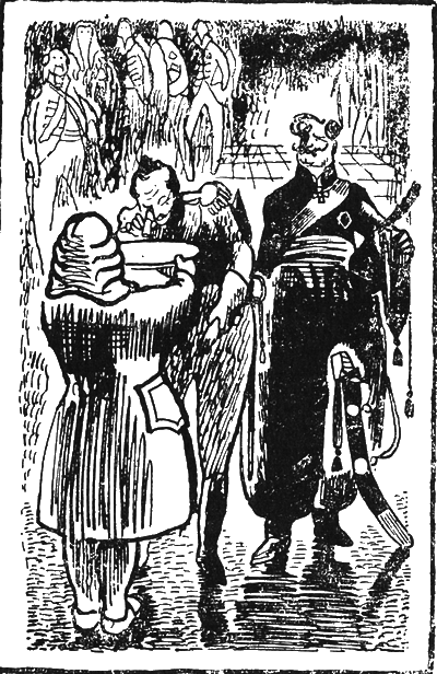 Лесковское ожерелье i_017.png