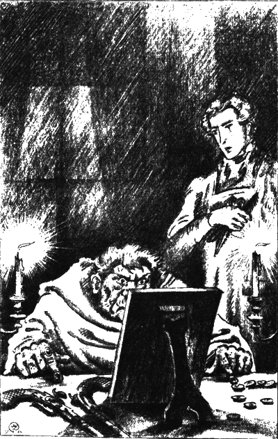 Лесковское ожерелье i_022.png