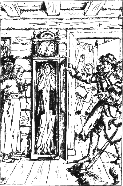 Лесковское ожерелье i_024.png