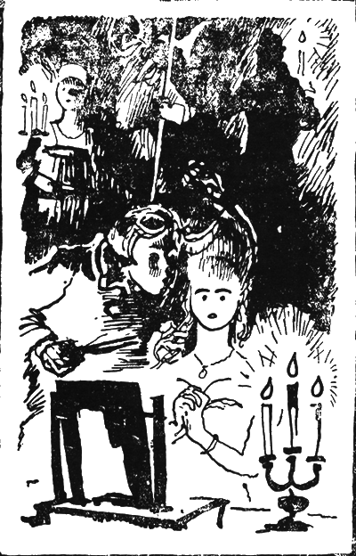 Лесковское ожерелье i_025.png