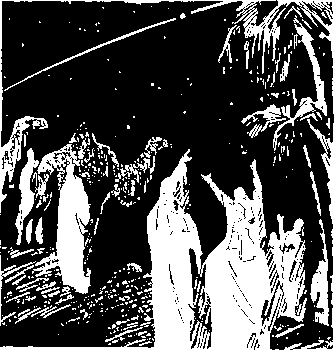 Открытие мира (2-е изд., переработанное и дополненное) lyapunov_10_03.png