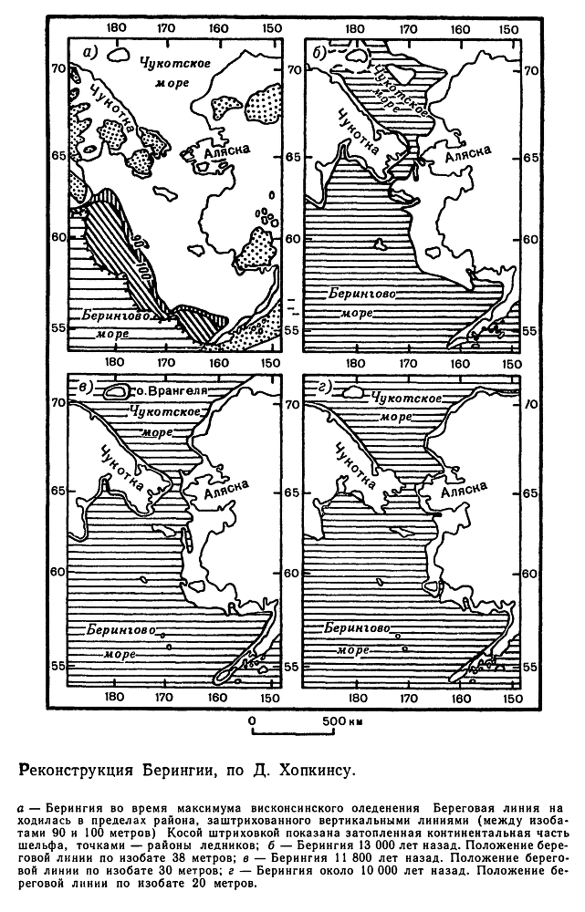Следы — на шельфе pic05.png