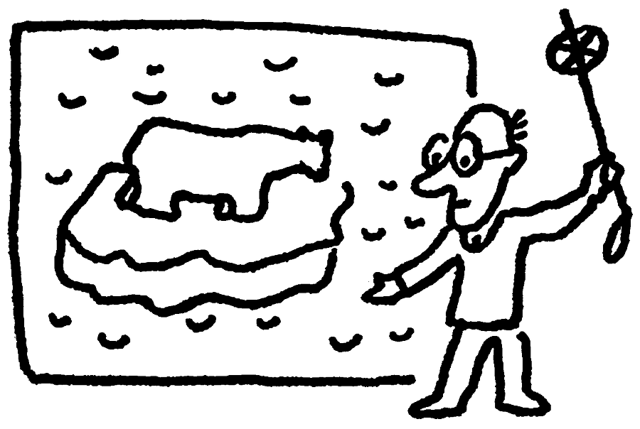 Следы — на шельфе part8.png