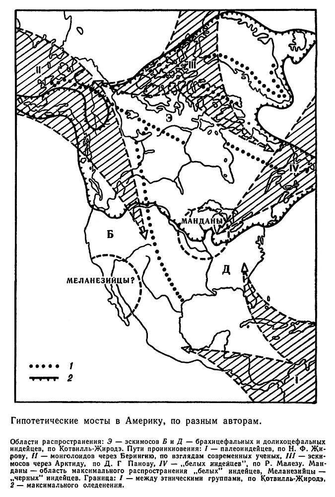 Следы — на шельфе pic14.png
