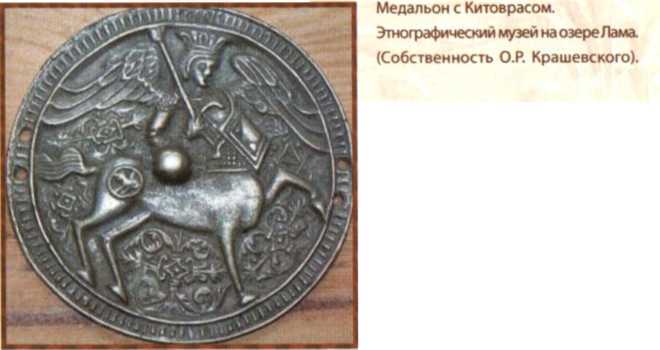 За семью печатями i_007.jpg