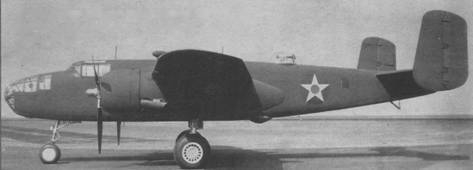 Бомбардировщик В-25 «Митчелл» pic_12.jpg