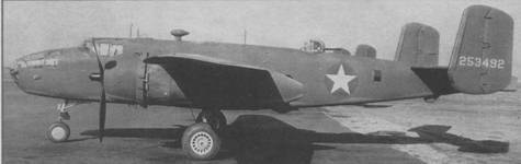 Бомбардировщик В-25 «Митчелл» pic_13.jpg
