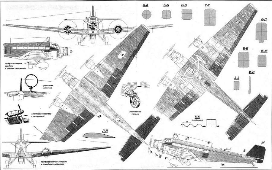 Транспортный самолет Юнкерс Ju 52/3m pic_38.jpg