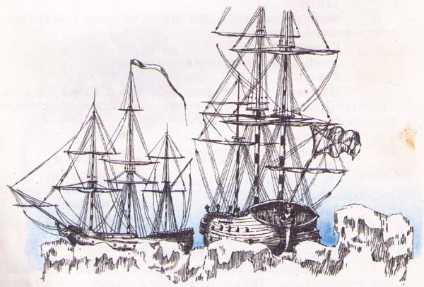 На волне Знаменитых Капитанов (с илл.) i_014.jpg