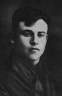 Стихотворения и поэмы _220px01.jpg