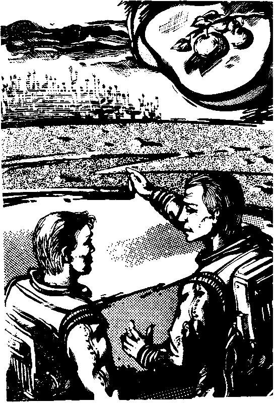 По следу Аргуса pic_6.png