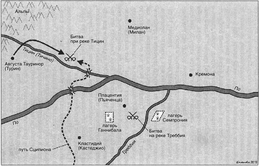 Ганнибал. Военная биография величайшего врага Рима map03.jpg