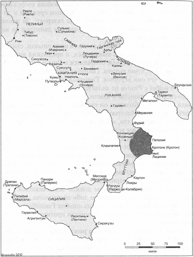 Ганнибал. Военная биография величайшего врага Рима map09.jpg