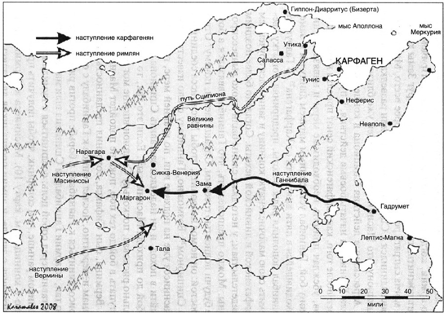 Ганнибал. Военная биография величайшего врага Рима map10.jpg