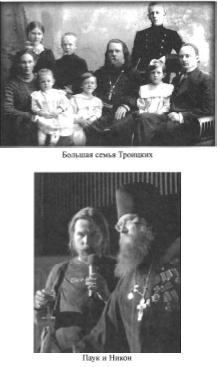 ОбрАДно в СССР img2784.jpg