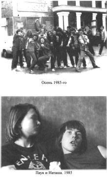ОбрАДно в СССР img54AC.jpg
