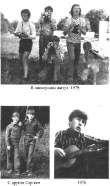 ОбрАДно в СССР imgCDF0.jpg