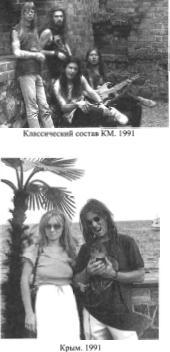 ОбрАДно в СССР img4ABD.jpg