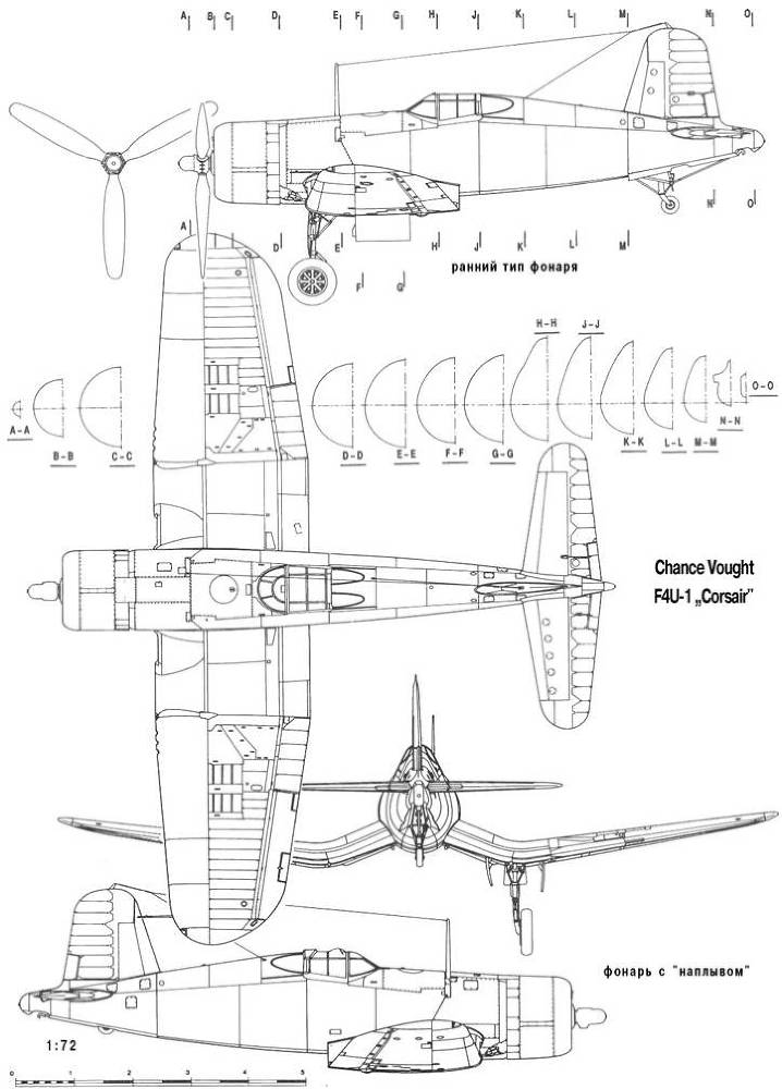 F4U Corsair pic_108.jpg