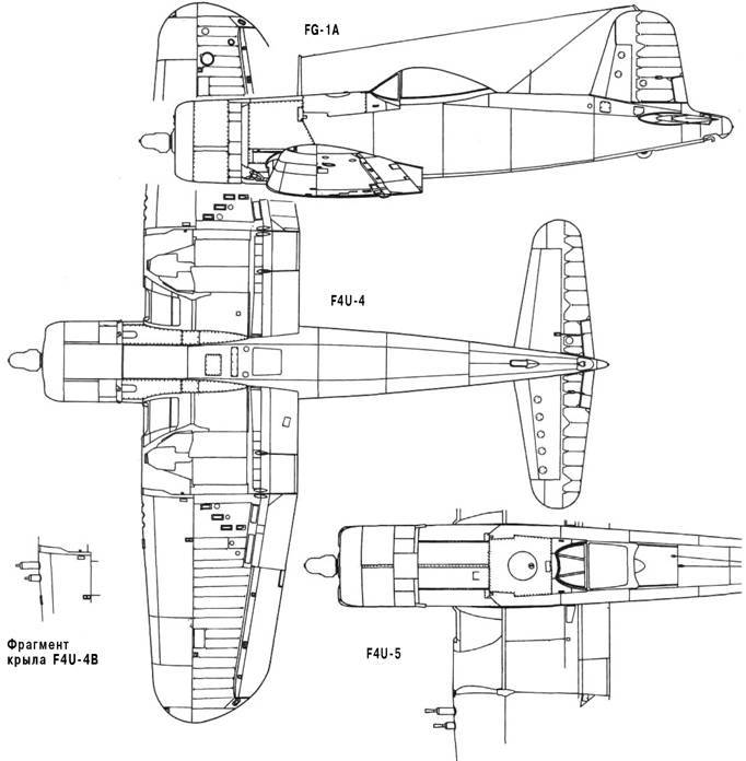 F4U Corsair pic_122.jpg