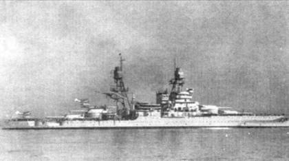 Перл-Харбор. Япония наносит удар pic_31.jpg