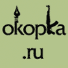 Ржавые Острова i3bf7232797