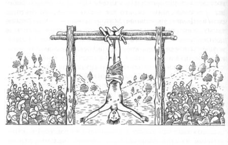 Возникновение и устройство инквизиции i_005.jpg