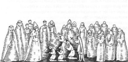 Возникновение и устройство инквизиции i_003.jpg