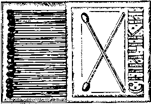 Истории простых вещей i_003.png