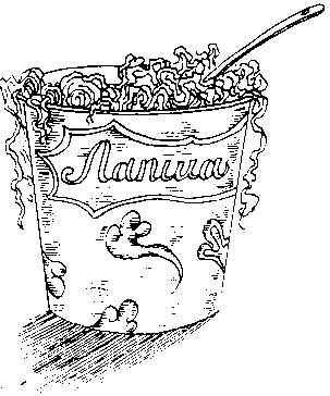 Истории простых вещей i_005.png