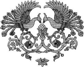 Дети Сварога. Мифы восточных славян. Энциклопедия для любознательных i_003.jpg