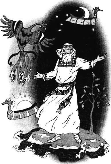 Дети Сварога. Мифы восточных славян. Энциклопедия для любознательных i_004.jpg