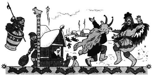 Дети Сварога. Мифы восточных славян. Энциклопедия для любознательных i_031.jpg
