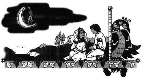 Дети Сварога. Мифы восточных славян. Энциклопедия для любознательных i_011.jpg