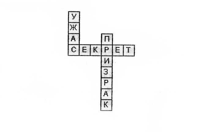 Безмолвный пруд _18.jpg